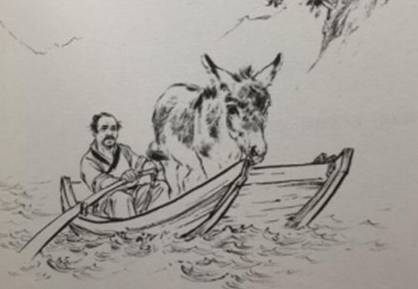 柳宗元历史图片