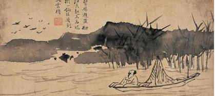 柳宗元历史图片