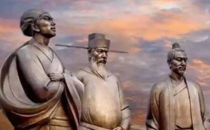 苏辙历史图片