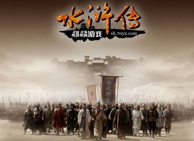 歇后语历史图片