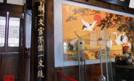 古代官员常用来自省的对联都有哪些?历史图片