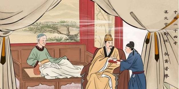 二十四孝历史图片