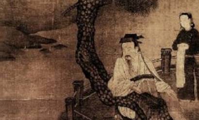 王羲之《兰亭集序》历史图片