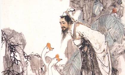 《孔侍中帖》历史图片