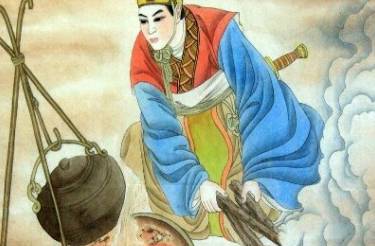 釜底抽薪历史图片
