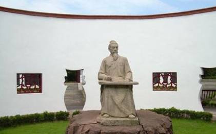 汤显祖历史图片