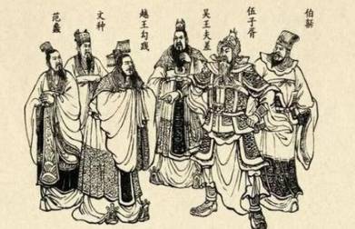 兔死狗烹历史图片