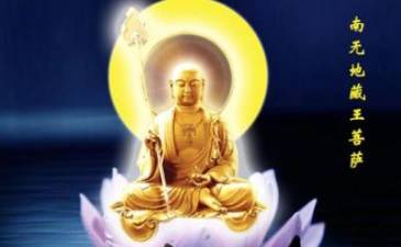 歇后语历史图片