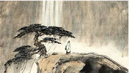 《庄子》历史图片