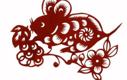 鼠历史图片