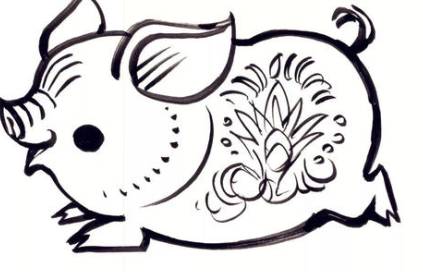 猪历史图片