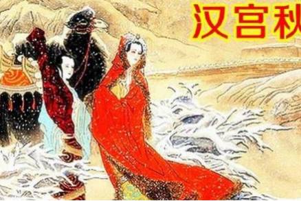 元代历史图片