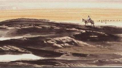 元历史图片
