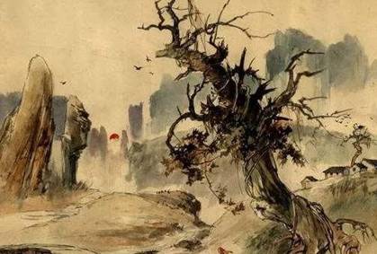 元历史图片