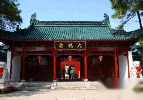 红楼梦历史图片