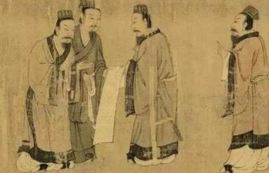 士大夫历史图片