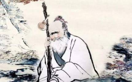 《历代三宝记》历史图片