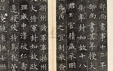 隋朝历史图片