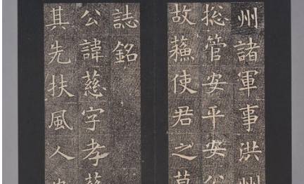 隋朝历史图片