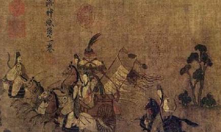 《授经图》历史图片