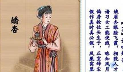 金陵历史图片