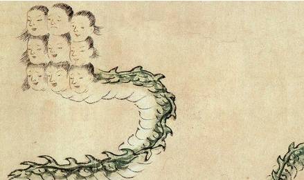 相柳历史图片