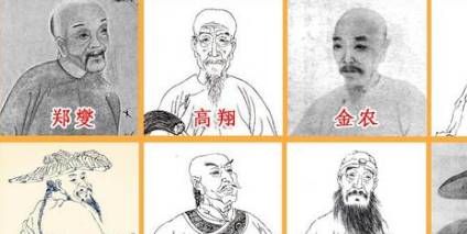 《游鱼图》历史图片