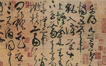 唐代历史图片