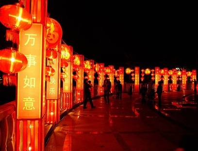 元宵节历史图片