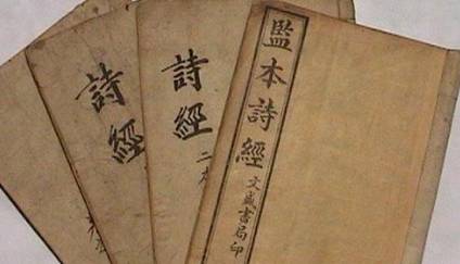 兔罝历史图片