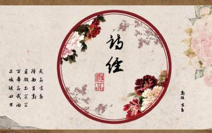 《咸阳城东楼》的原文是什么？该如何赏析呢？历史图片
