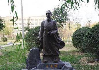 《村行》的作者是谁？这首诗词的原意是什么？历史图片