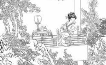 上山采蘼芜历史图片