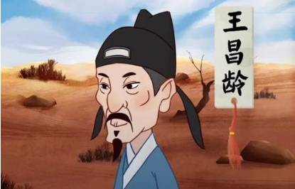唐代历史图片