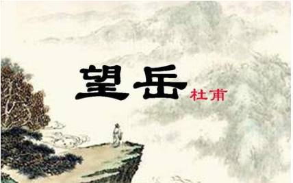 唐代历史图片
