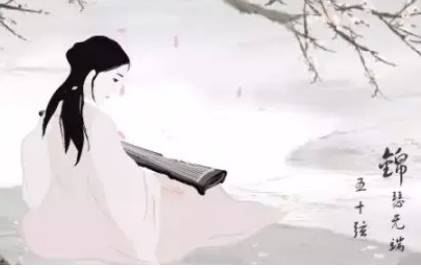 唐代历史图片