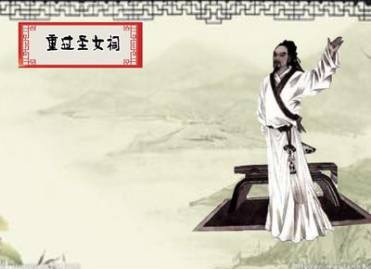 唐代历史图片