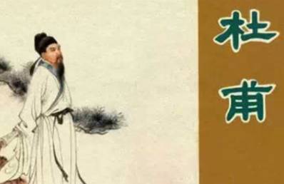 《又呈吴郎》的原文是什么?这首诗词该如何赏析呢?历史图片