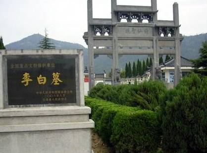 唐朝历史图片