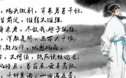 宋代历史图片