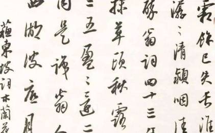 宋代历史图片