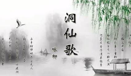 宋代历史图片