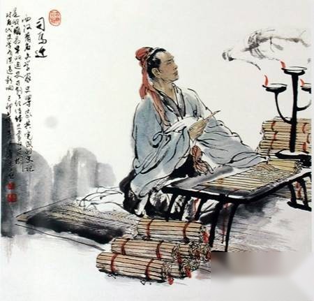 史记历史图片