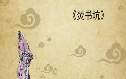 唐诗历史图片
