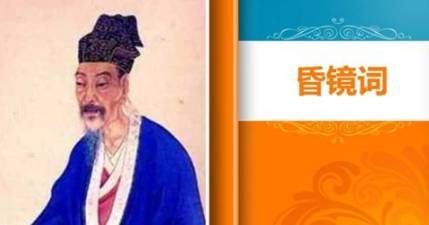 唐诗历史图片