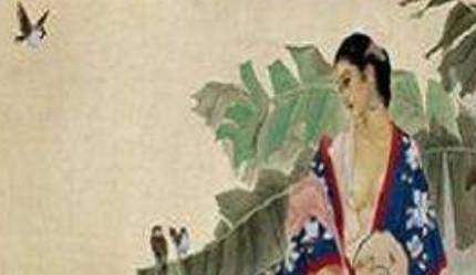 宋词历史图片