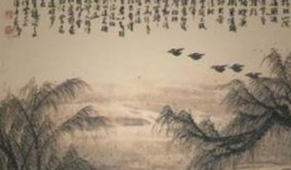 宋词历史图片