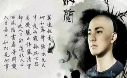 清代历史图片