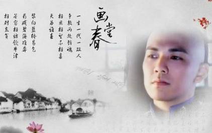 清代历史图片