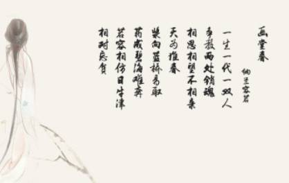 清代历史图片